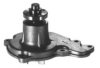 MAZDA 887215010A Water Pump